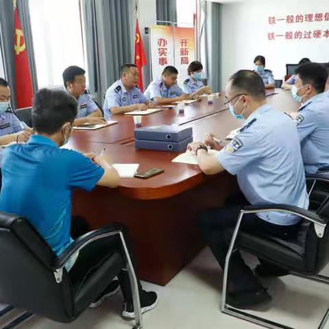 学习先进找差距 观摩学习促提升——祥符区公安局到杞县公安局开展交流学习活动