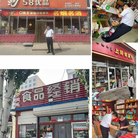 昆区支行营业部反假宣传简报