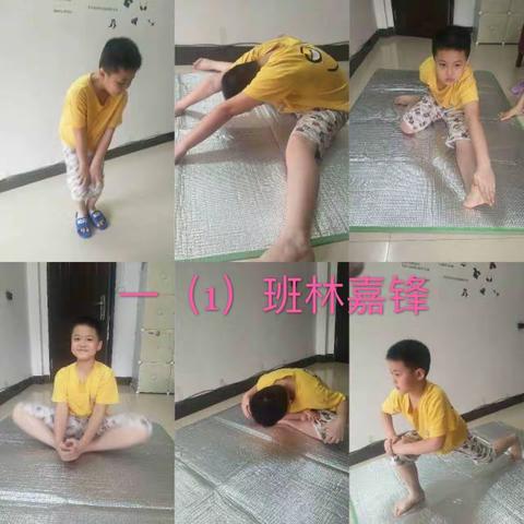 停课不停学，抗疫我能行——记一（1）班线上学习