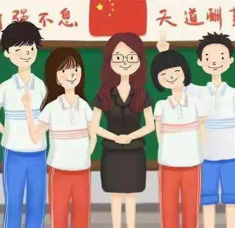 致家长和同学们的一封信