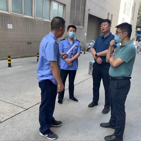 【法治新征程.献礼二十大】———文艺路司法所开展“利剑行动”