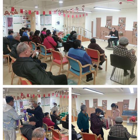 【普法宣传周周见———第四期】关爱老年人·普法在行动