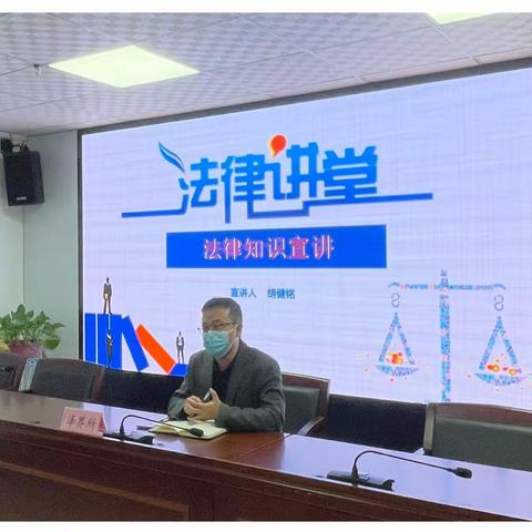 【普法宣传周周见——第一期】让民法典走进社区