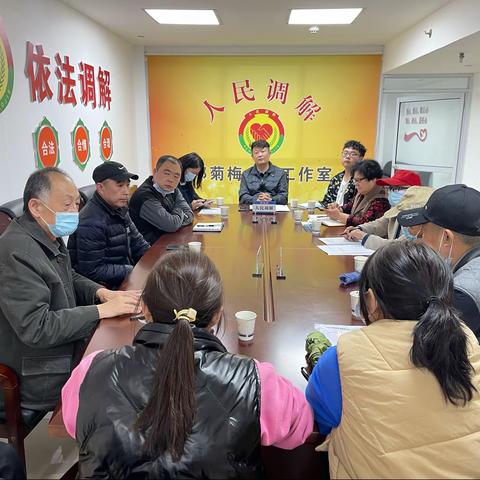 【文艺路司法所】我为群众办实事--春风化雨润无声 人民调解促和谐