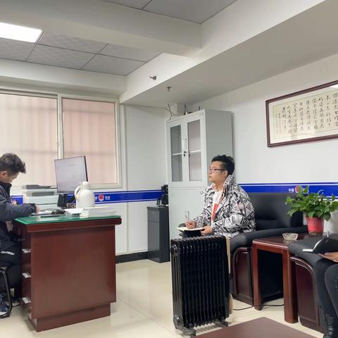 文艺路司法所组织召开工作例会