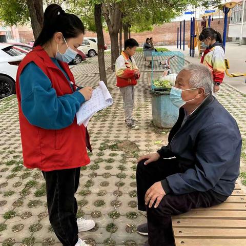 行走于网格的网格员