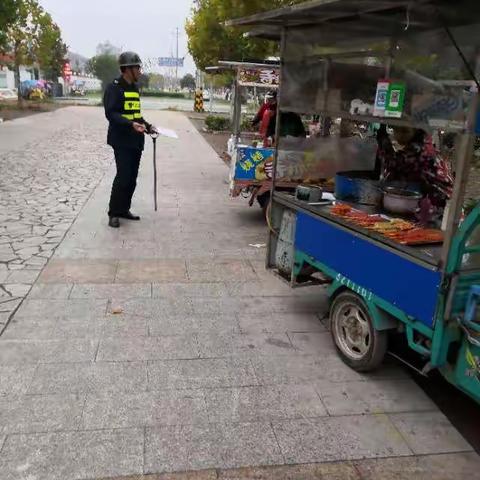 在行动