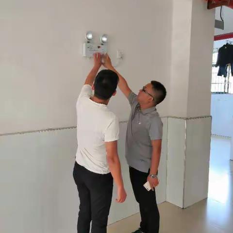 章华小学消防安全隐患大排查