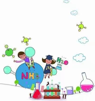 【北斗星幼儿园居家亲子生活建议】 科学实验篇