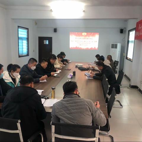 伊川县机关事务服务中心召开思想作风大讨论活动集中学习讨论会