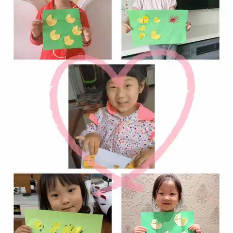 ❤️浑南一小朗日幼儿园小一班 停课不停学 成长不停歇❤️