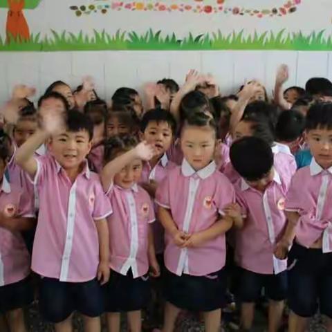 杨寨爱心幼儿园