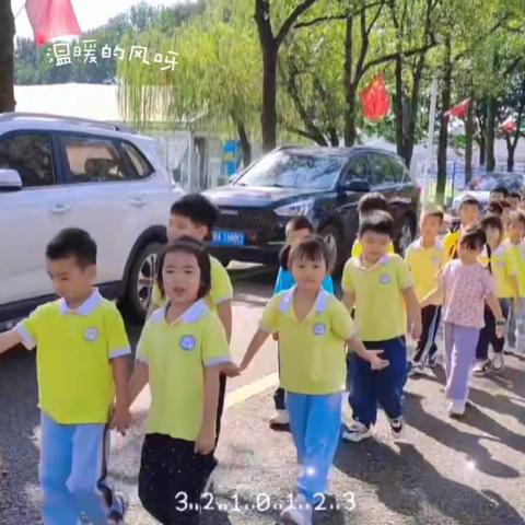 秋日暖阳，一起“趣”玩———长里雅幼儿园秋游活动美篇