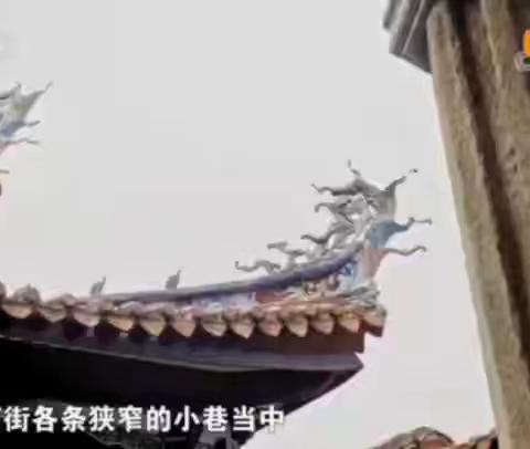 CCTV讲述始祖黄守恭的故事