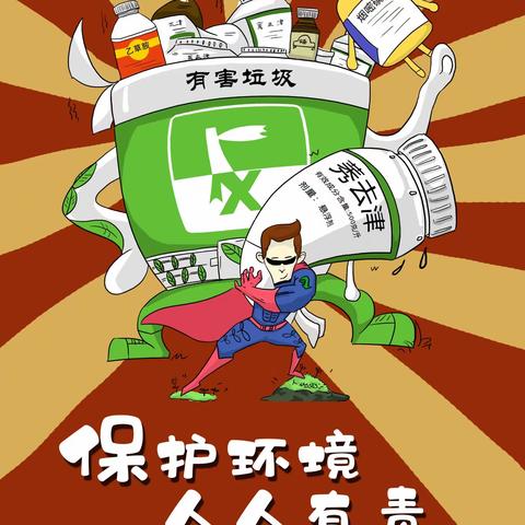 水泉镇：有偿回收农业废弃物 让“生态炸弹”无处遁形