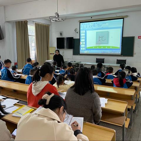 澧浦完全小学语文组信息技术2.0第四次线下研修活动