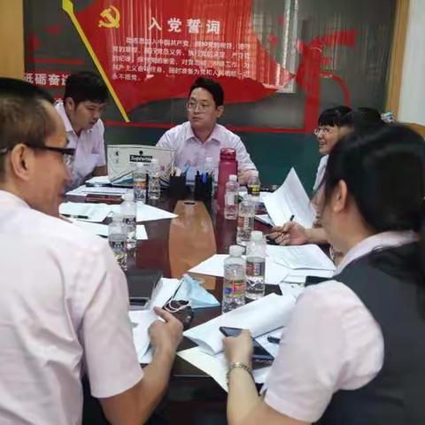 5月21日个贷中心动态