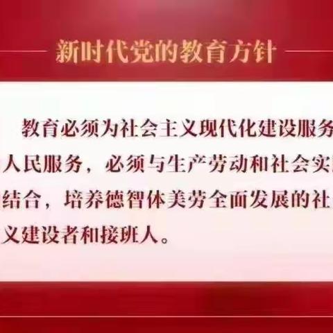 太仆寺旗第二幼儿园中班年级组开展喜迎二十大，永远跟党走主题活动