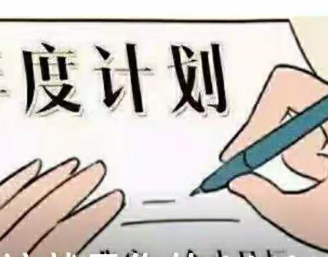 2020每天一篇