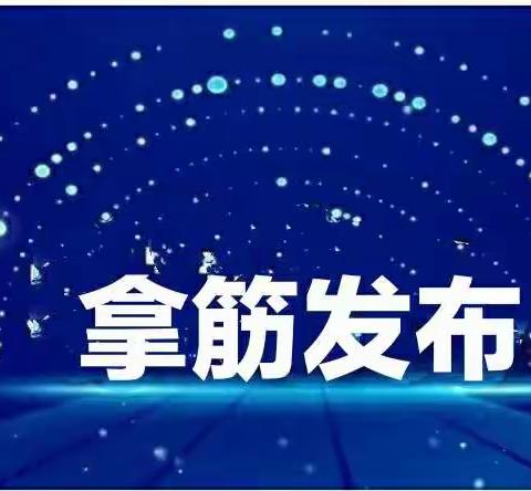 对心脏病的保健与急救方法