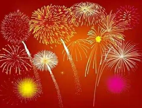 给朋友们的贺年卡