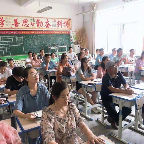 研数学我们是认真的--记小数团队赴甘肃送教之旅（五）