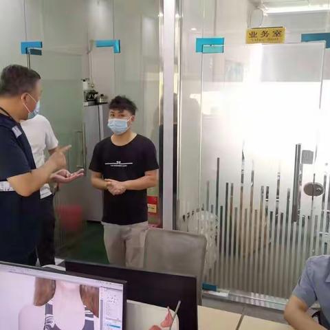 一组4月29日工作情况