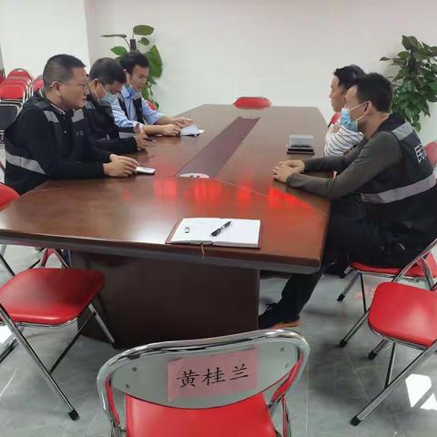 建案审机制 促办案质量 提执法能力 ——2022年民治应急办召开案件集体评议会议（十四）