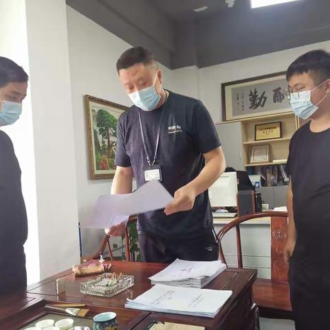 一组5月5日工作情况