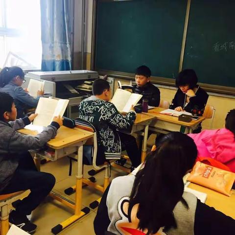 让我们一起阅读吧！