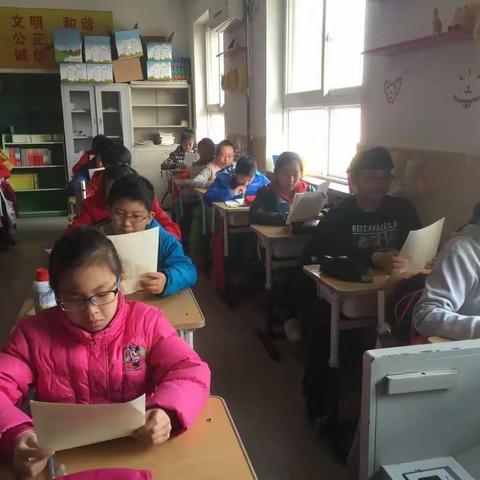 六一班第一期读书交流会