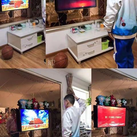 田家庵区第二十小学举行“相约国旗下，齐心抗疫情”线上升旗仪式