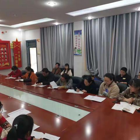 思政课程培根铸魂  课程思政启智润心——淮南市小学道德与法治张颖名师工作室开展线上学习活动