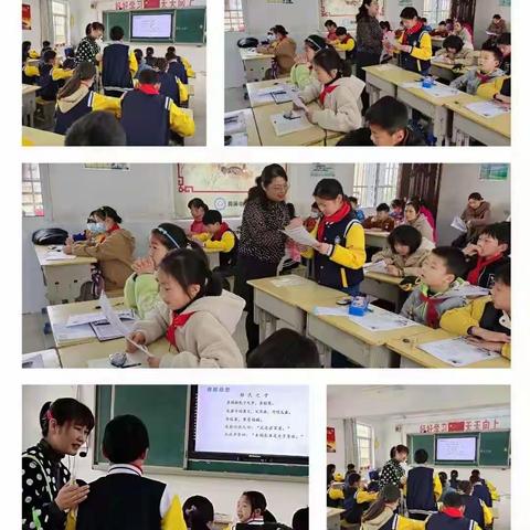 葛雪梅名师工作室携手岳粹余名师工作室走进曹庵中心小学开展教学交流研讨活动