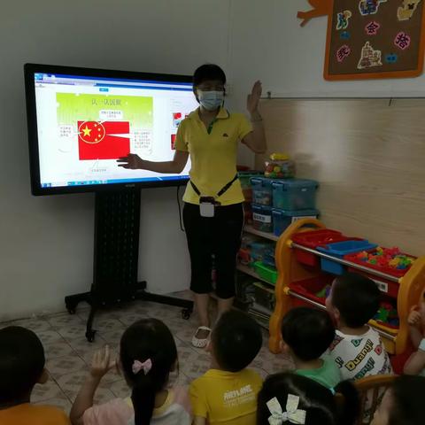 中班幼儿在园庆祝国庆主题活动