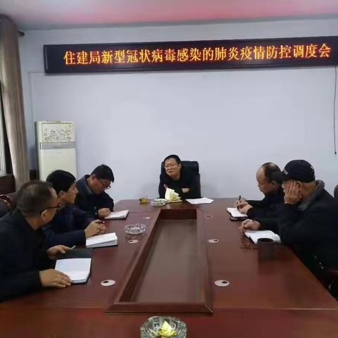 疫情就是命令,防控就是责任 深泽县城管执法大队在行动