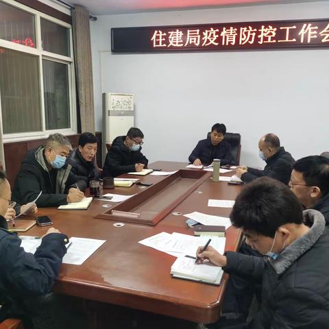 深泽城管共同抗击疫情,为家乡护航!