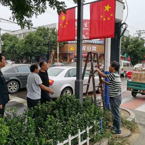 城管执法大队开展迎双节专项整治