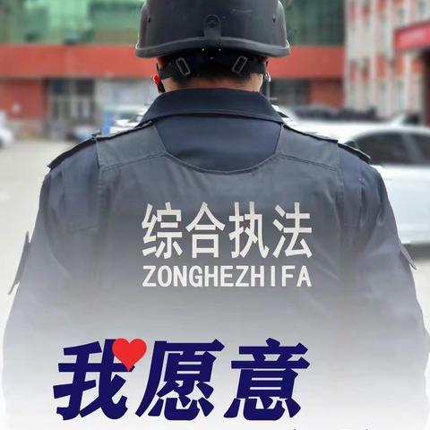 深泽城市管家用一组漫画告诉您如何防控疫情
