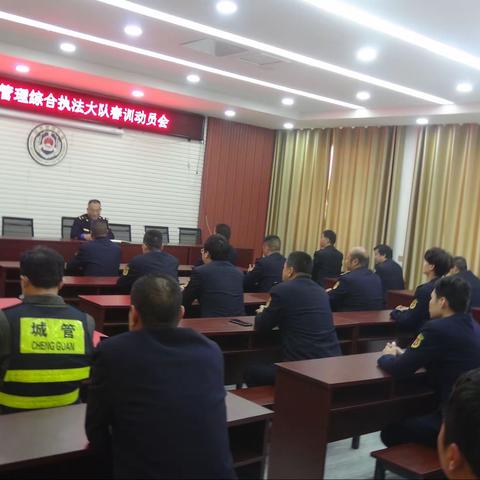 城管军训大练兵 文明执法铸形象