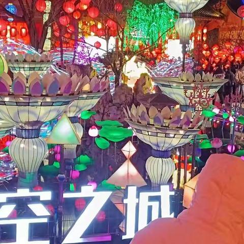 2023我的假期生活 闫家琦 213846