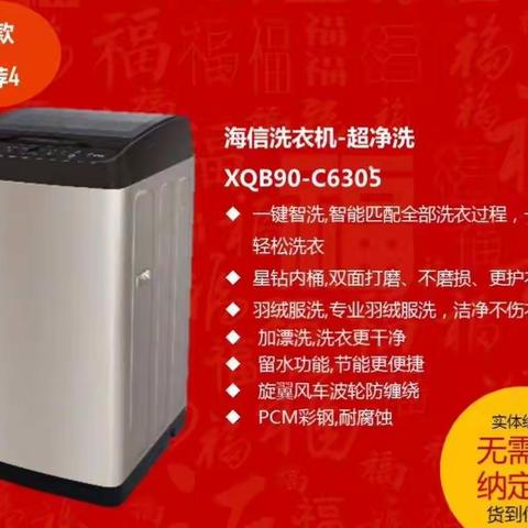 静心智的美篇