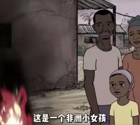 一个非洲小女孩战胜埃博拉病毒的故事