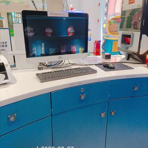 上海龙湖m2月27日收班流程