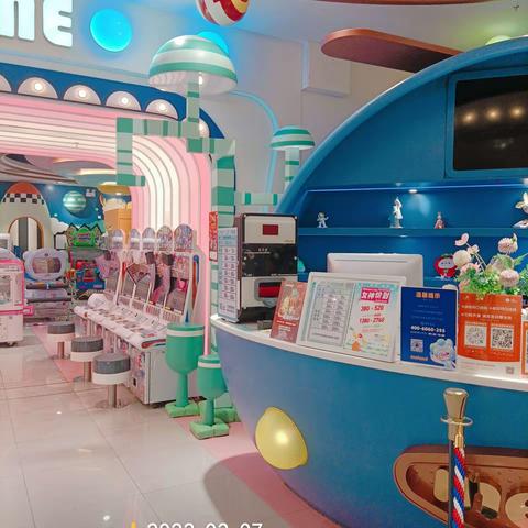 上海龙湖me5月27日收班流程