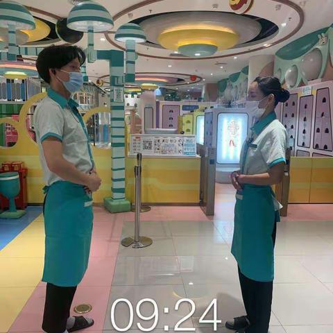 上海闵行天街meland8.20号日常汇总