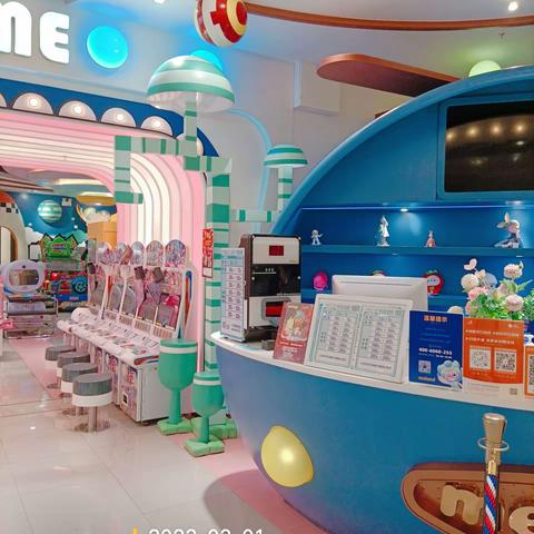 上海龙湖me3月1日收班流程