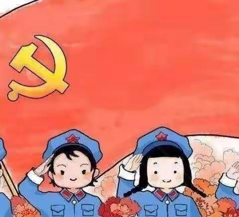 红心向党 --沈阳分行抗“疫”中党旗下的追梦人（自贸区支行篇）