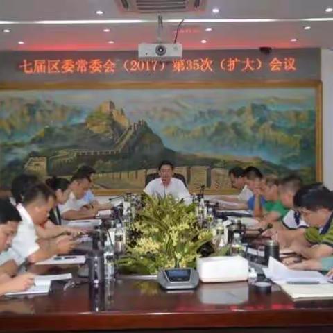 面向一线优中选优  激发基层组织战斗力——海口市美兰区从优秀村居干部中选聘事业编人员