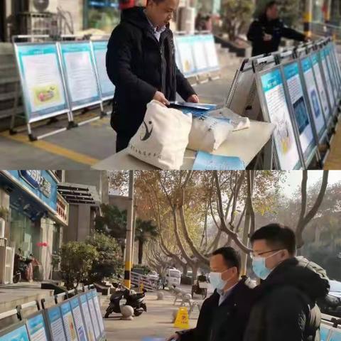 新城区工业信息化和商务局（信用办）——信用宣传接力巡展